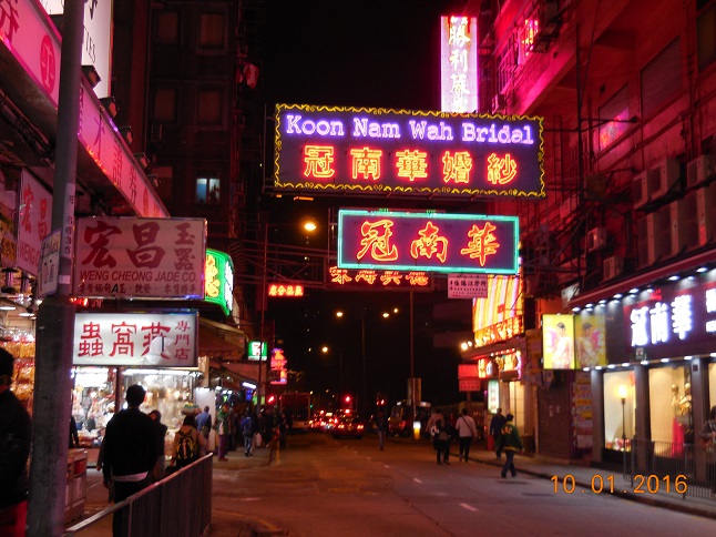 DSCN6809.jpg