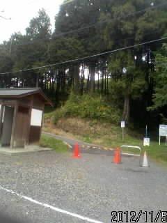 皆川城入り口