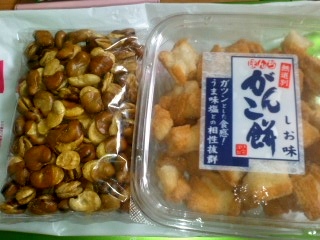 120907_2130~01.jpg