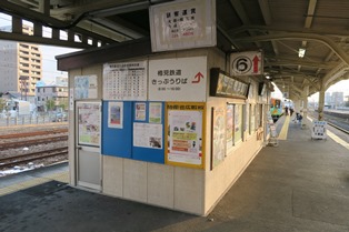 14大垣駅.JPG