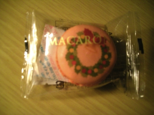 DSCN535820121214064719.jpg