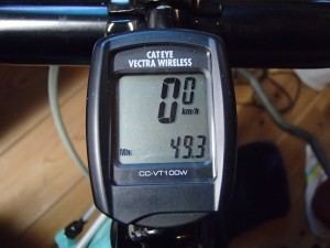 maxspeed130311