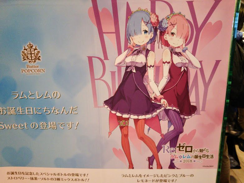初音ミク　ヴァンパイアフェス　2018 POP UP PARADE 初音ミク ヴァンパイア Ver. L size｜グッドスマイル