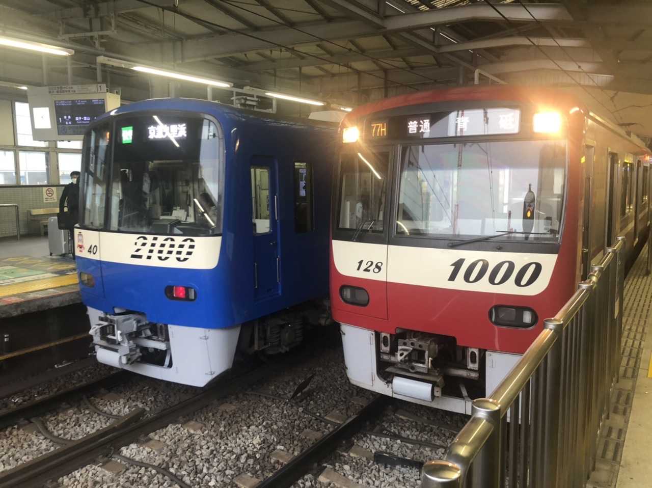 鉄道スケッチ 京急品川駅で2100形 ブルースカイトレイン に遭遇 みゃあみゃあのトーク トーク 楽天ブログ