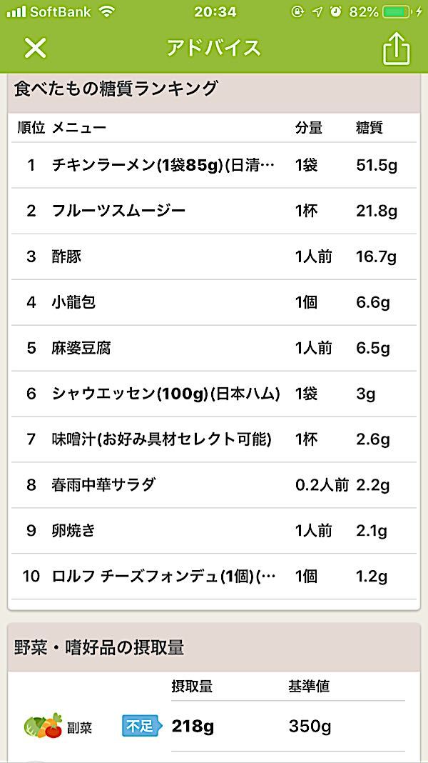 rblog-20190425203543-03.jpg