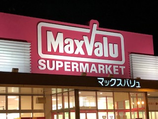 IMG_6074.jpg