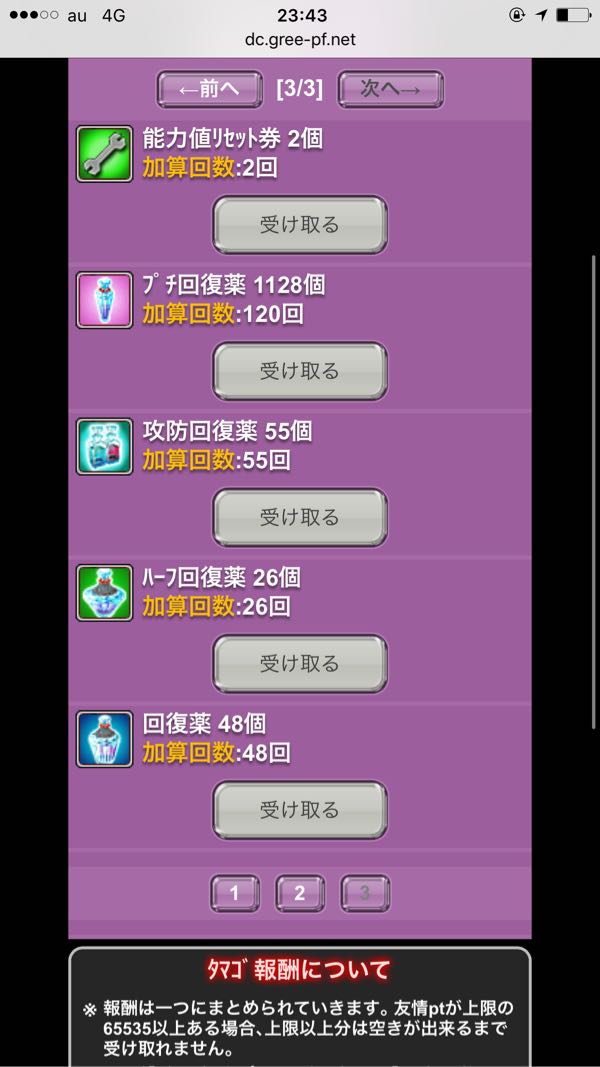 rblog-20161006075518-02.jpg