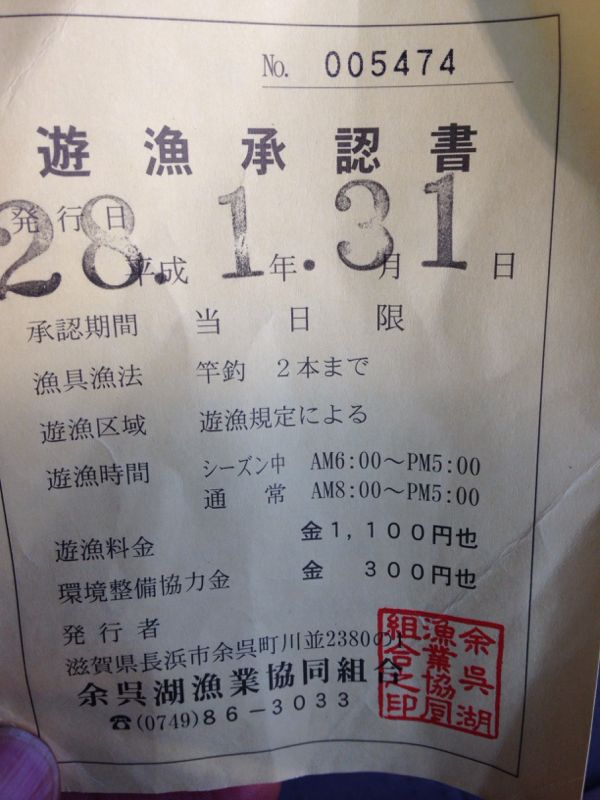 rblog-20160131162609-03.jpg