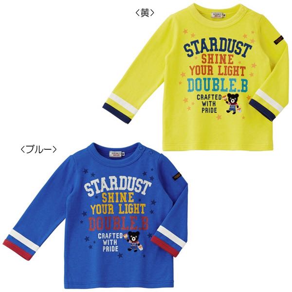 rblog-20181225121746-03.jpg