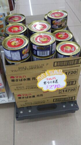 rblog-20160610160849-01.jpg
