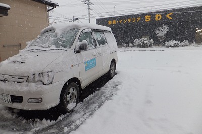 DSCF2927.jpg