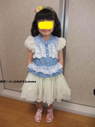 DSCF1642.jpg