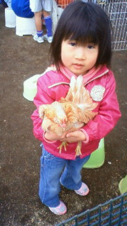 201203251056000.jpg