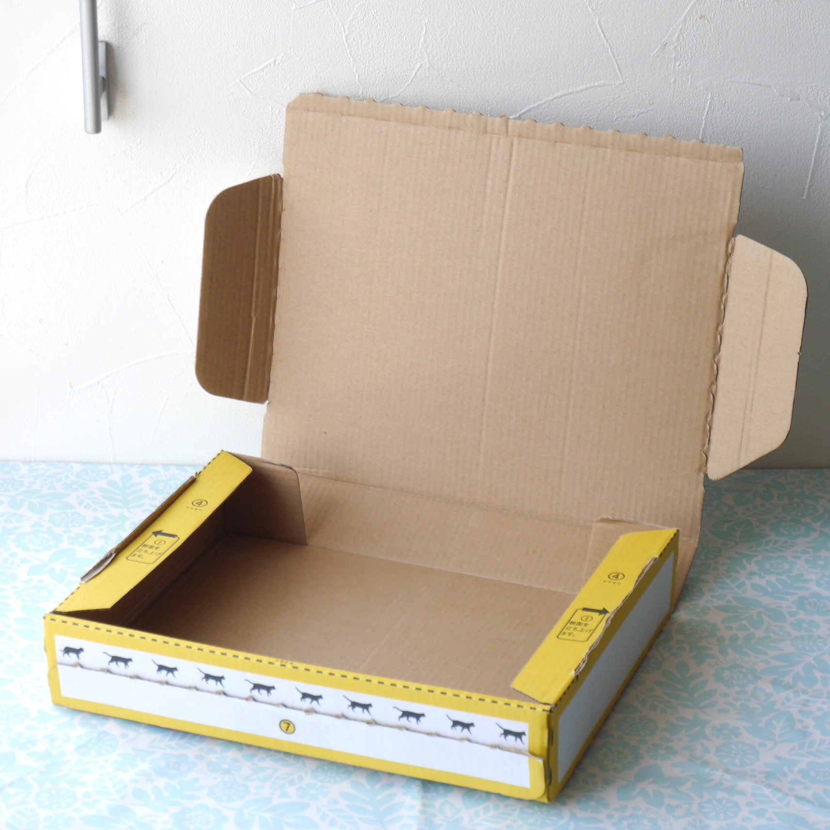 ゆるゆる断捨離】宅急便コンパクト専用箱(使用済)をメール便