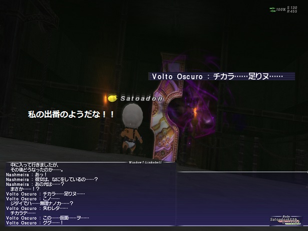 イメージ2157.jpg