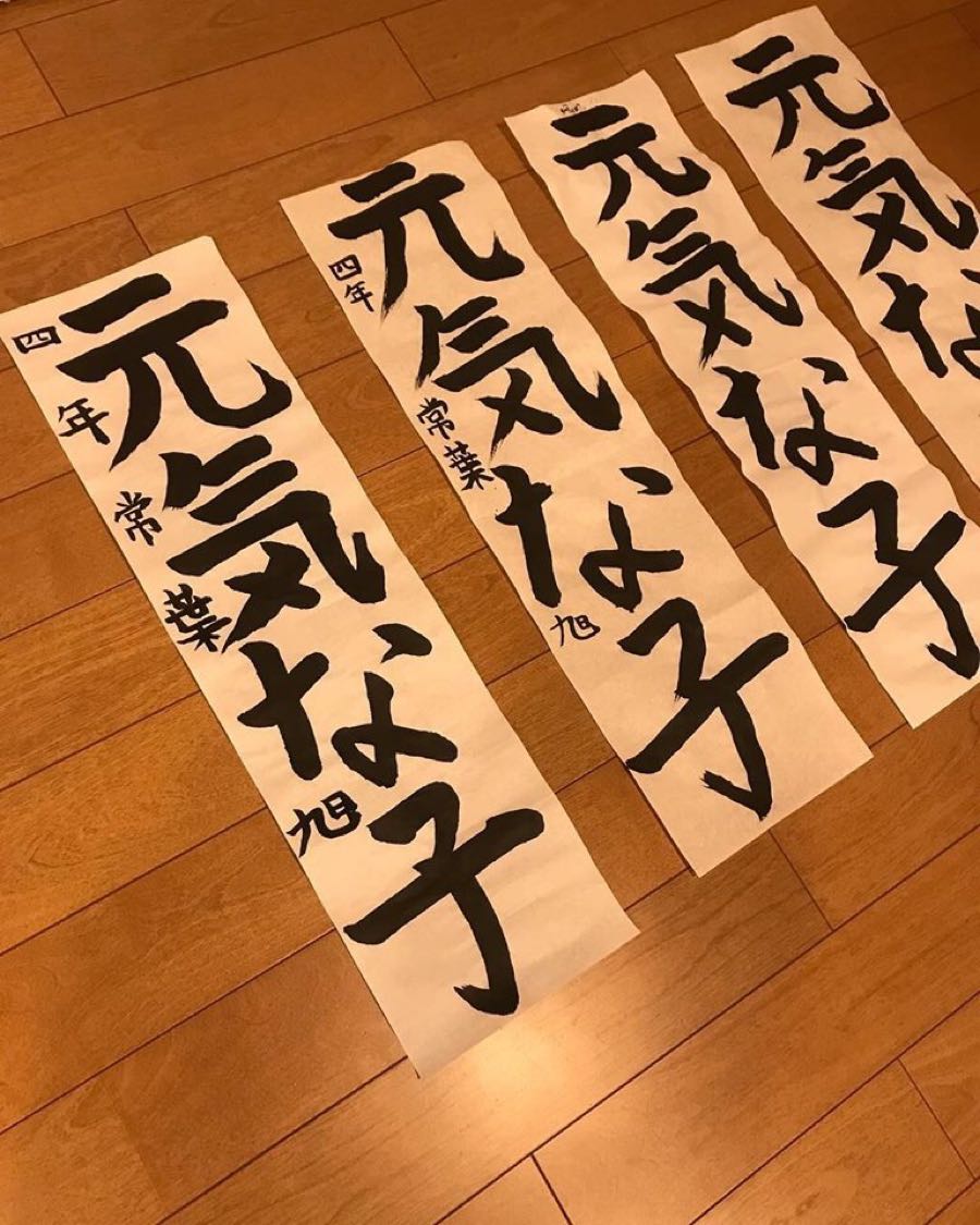 rblog-20190113191652-01.jpg
