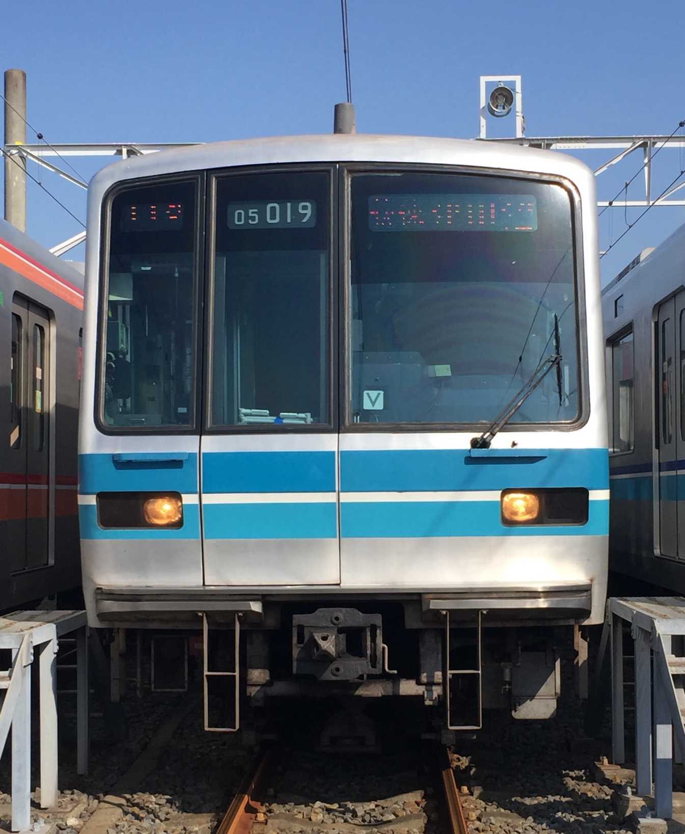 東葉家族車両基地まつり2016 | おん鐵 - 楽天ブログ