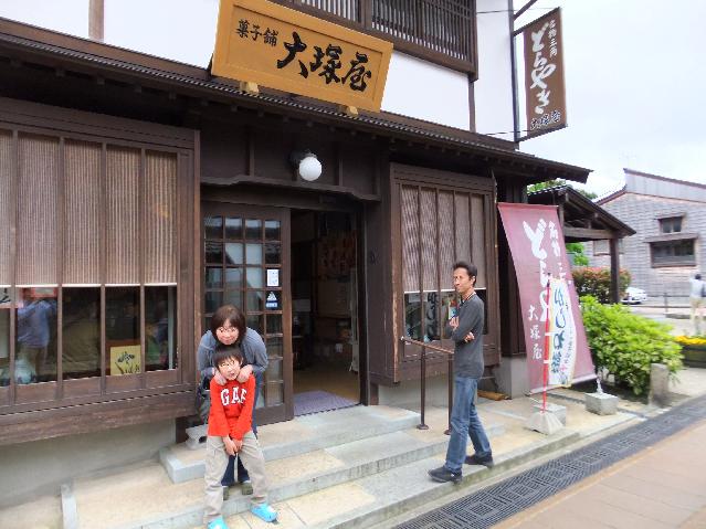 Dscf9901.jpg