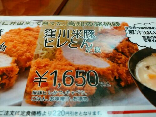 rblog-20151012132008-00.jpg