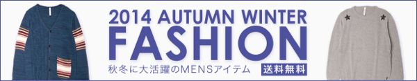 rblog-20140908084515-00.jpg