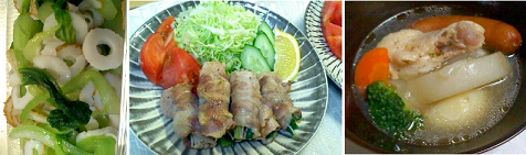 nikumaki.png