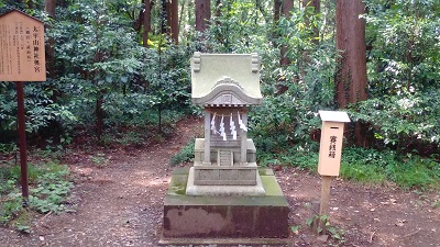 奥宮