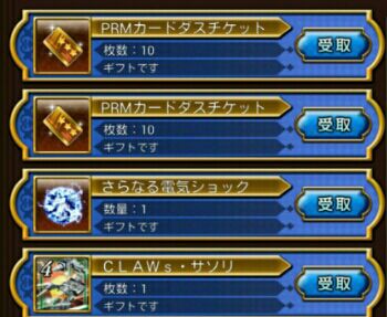 rblog-20151224134017-01.jpg