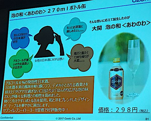 rblog-20170910145727-06.jpg
