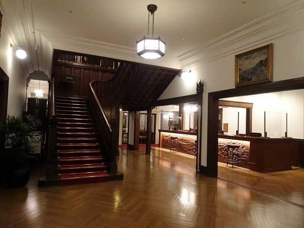 富士屋ホテル 花御殿客室 秋 箱根旅行記４ ハイネの森 楽天ブログ