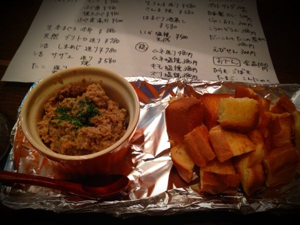 rblog-20140926231810-01.jpg