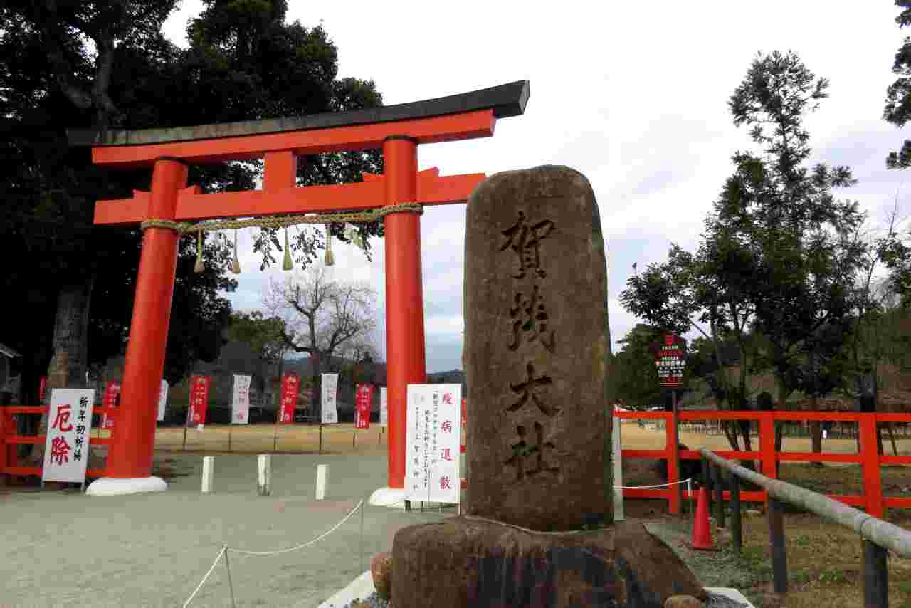 初詣は・・上賀茂神社 | お散歩うさぎさんのブログ 《京都・いろ色》 - 楽天ブログ