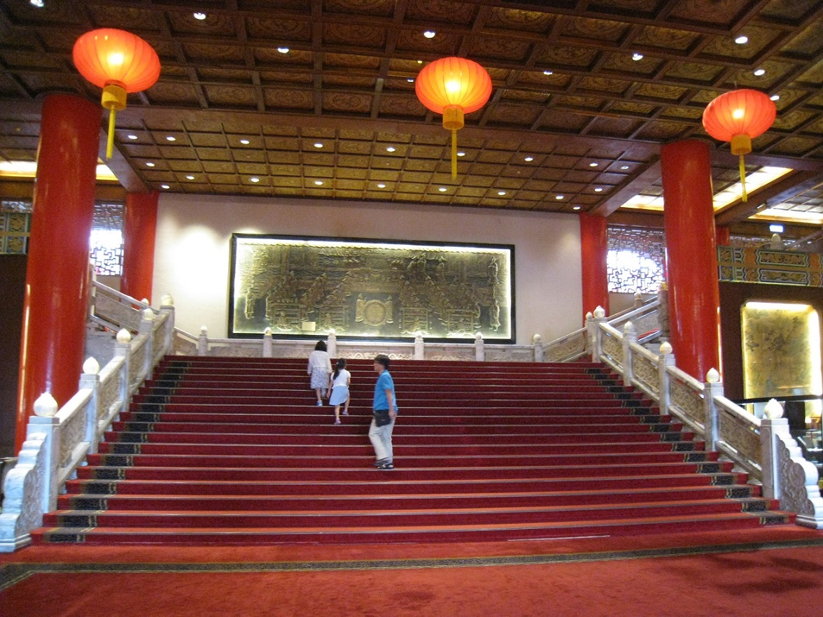 IMG_7232.jpg