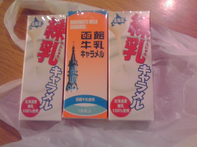キャラメル710.jpg