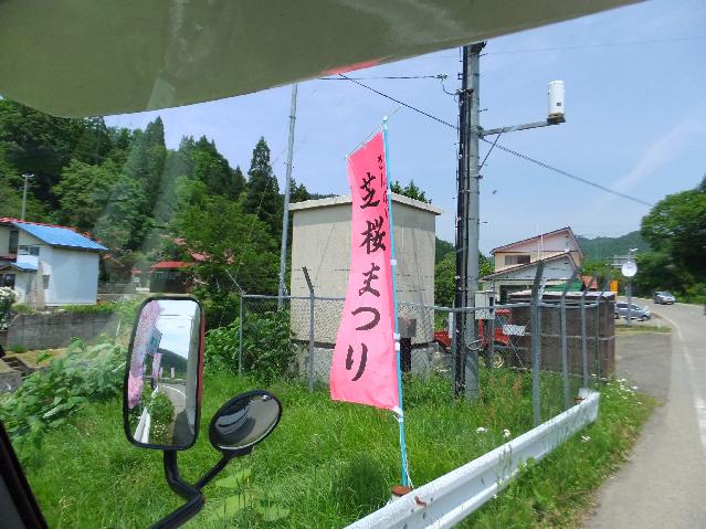 DSCF0364.jpg