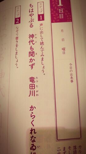 rblog-20170401004325-01.jpg