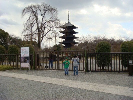 DSC03089.jpg