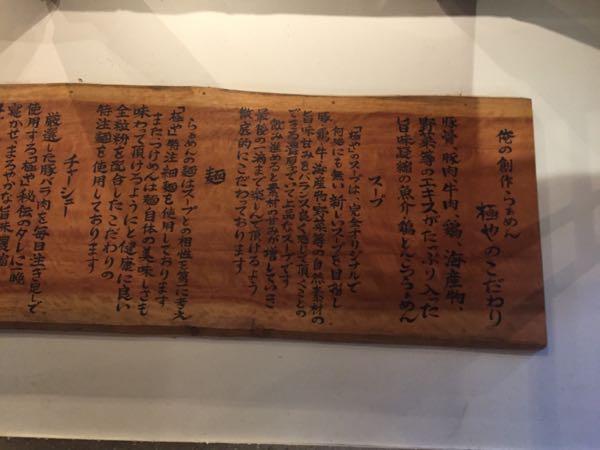 rblog-20190204194529-02.jpg