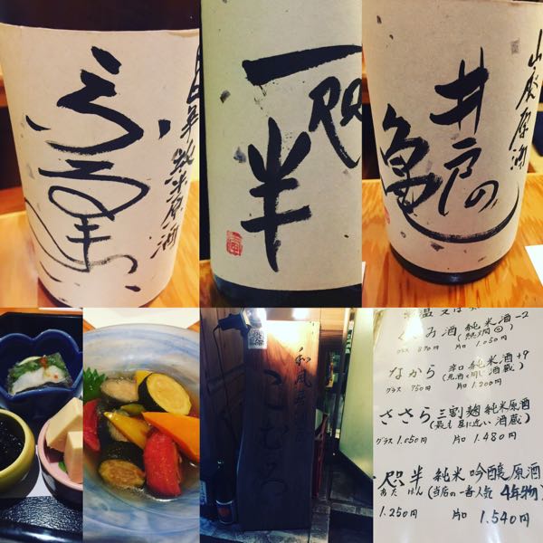 rblog-20160928124802-01.jpg