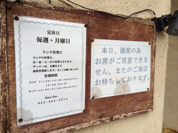 rblog-20131222091412-03.jpg