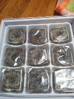 rblog-20130713211918-01.png