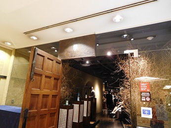 DSCN0235.JPG
