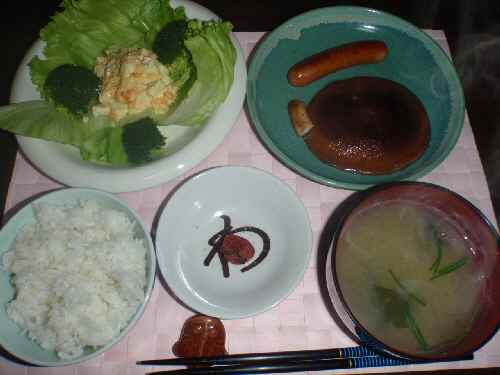 PB29晩飯.jpg