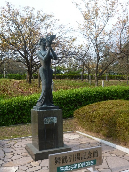 P1130560(1).JPG