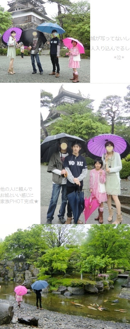 2012.5.4GW7.jpg