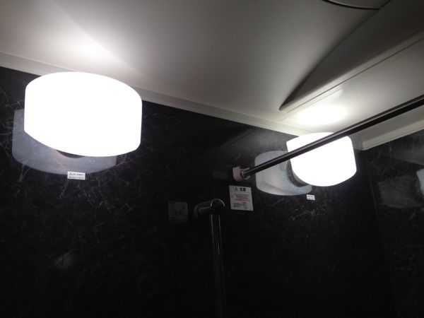 rblog-20150115202546-02.jpg