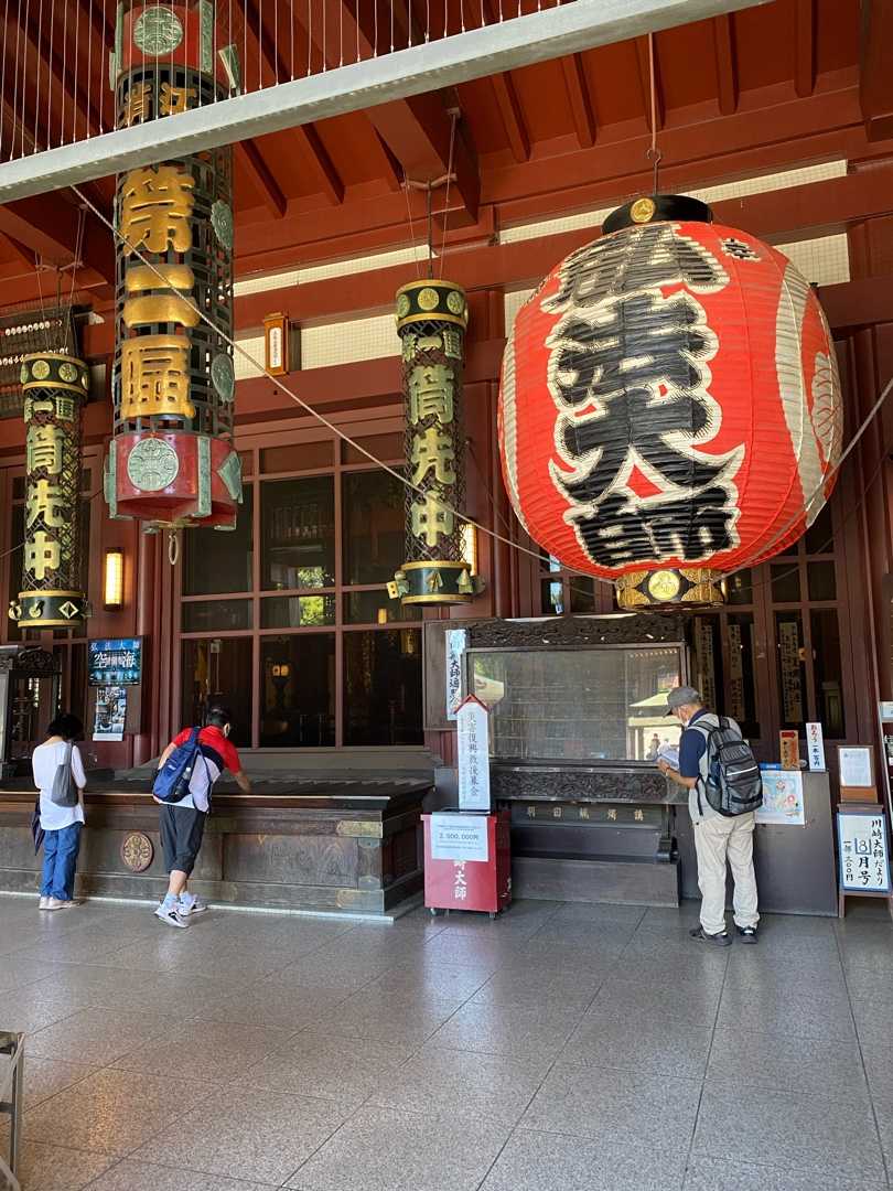 川崎大師へお詣り And お祓い マレーシアでロングステイと ゴルフ中心生活 楽天ブログ 川崎大師へお詣り And お祓い マレーシアでロングステイと ゴルフ中心生活 楽天ブログ