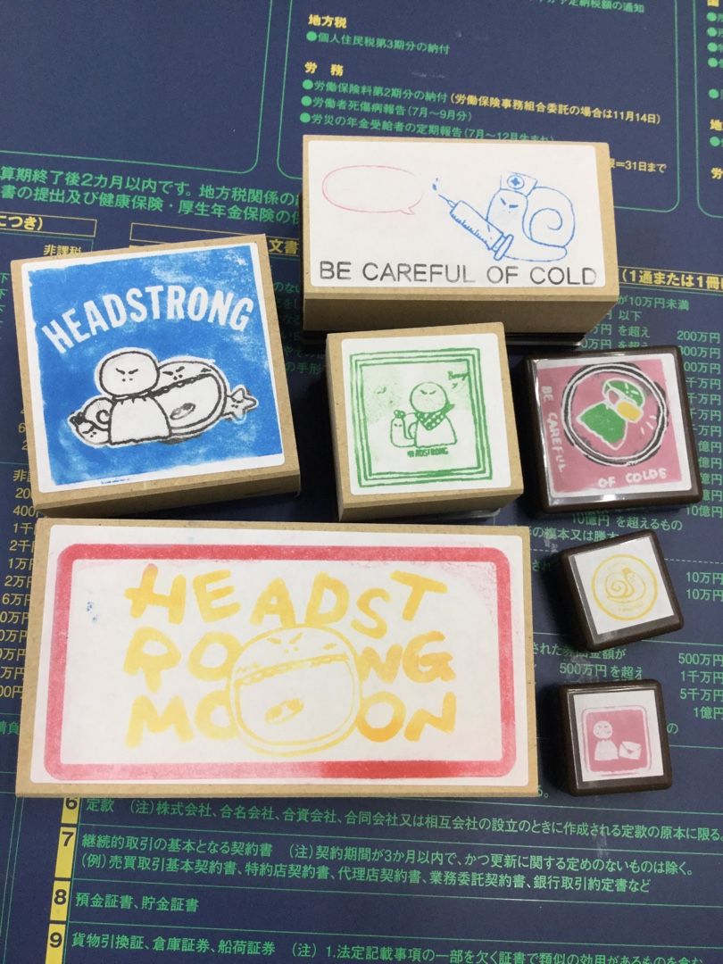 Headstrong Bonze とMoon のこと | guri100のブログ - 楽天ブログ