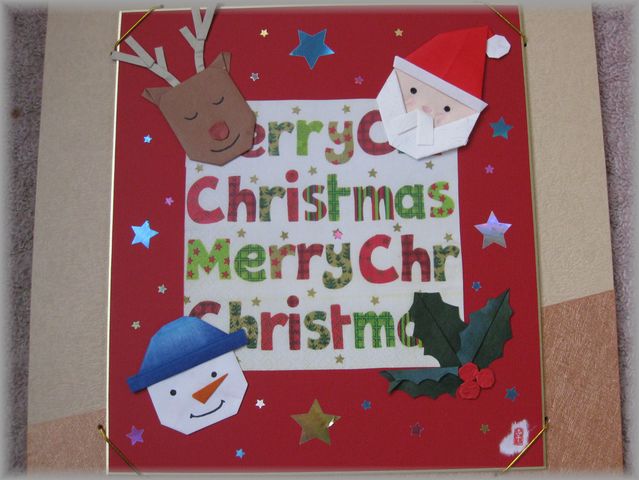 クリスマス_0001.jpg