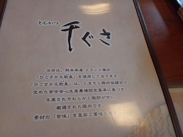 1701200139.JPG