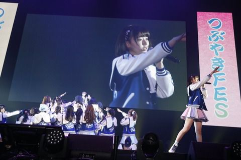 Hkt48 欅坂46の 二人セゾン を熱唱 映像付 つぶやきfes 両国国技館 ルゼルの情報日記 楽天ブログ